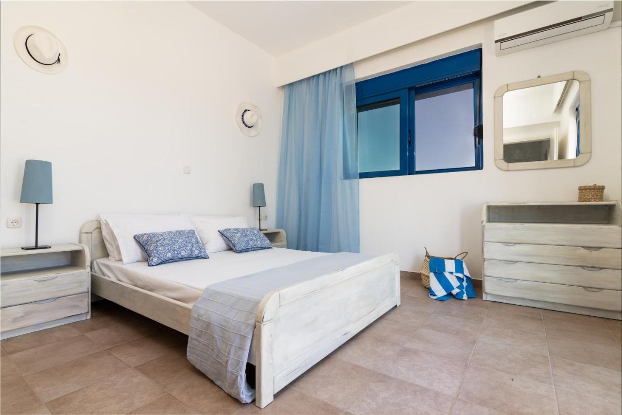 Perfect House * Lachania